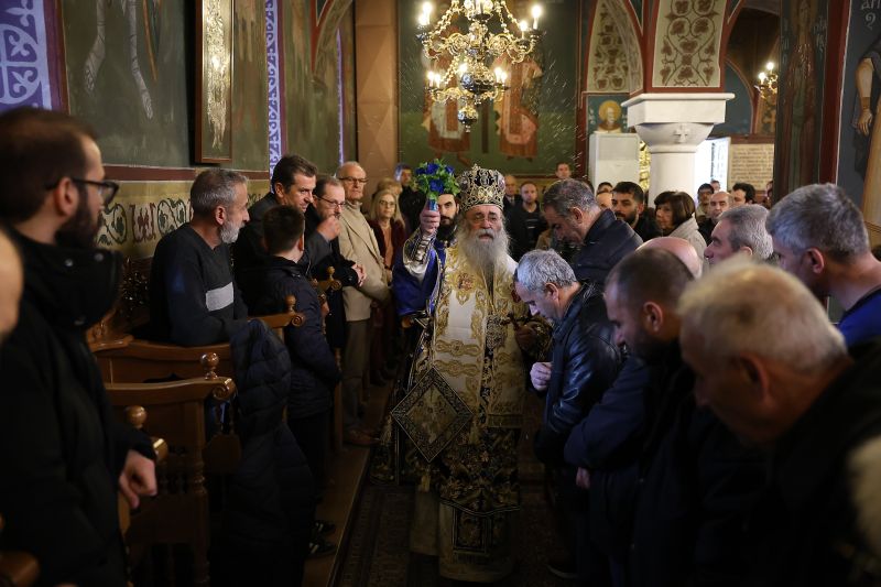 Τα Άγια Θεοφάνεια στην Ιερά Μητρόπολη Δράμας